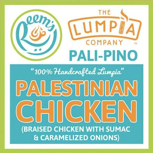 Palestinian Chicken Lumpia